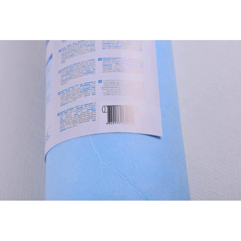 Простирадла одноразові Etto, СМС, 0,6м х 200м, рулон, Блакитний
