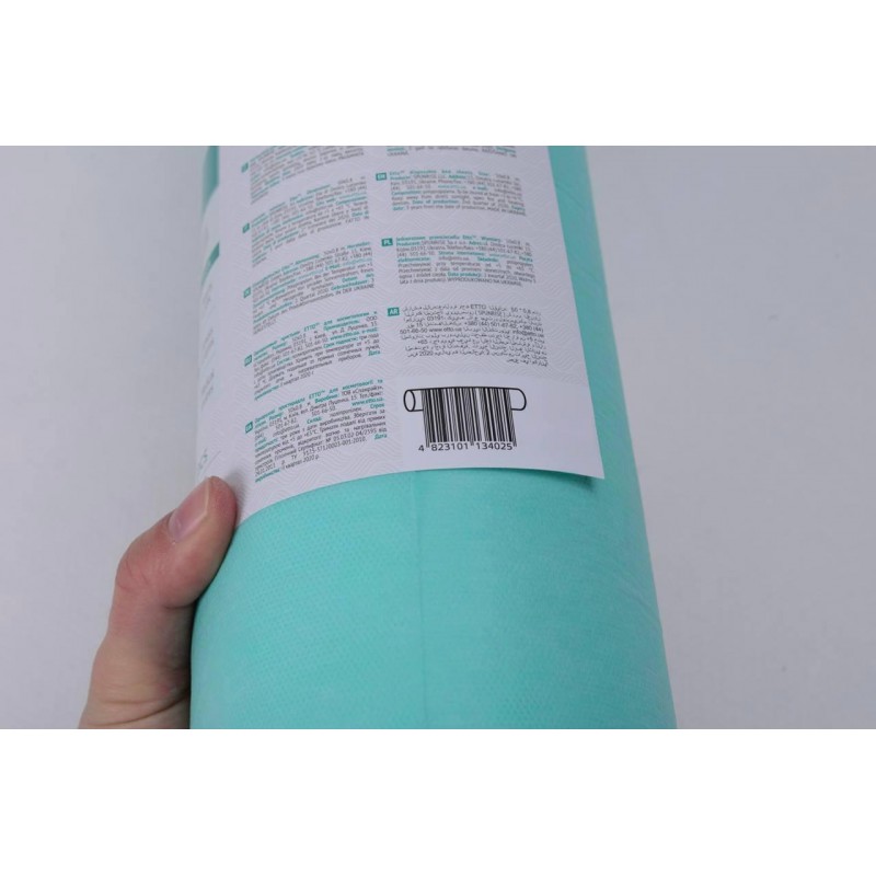 Простирадла одноразові Etto, СМС, ПЕРФ 0,6м х 2м (50шт.), рулон, Зелений