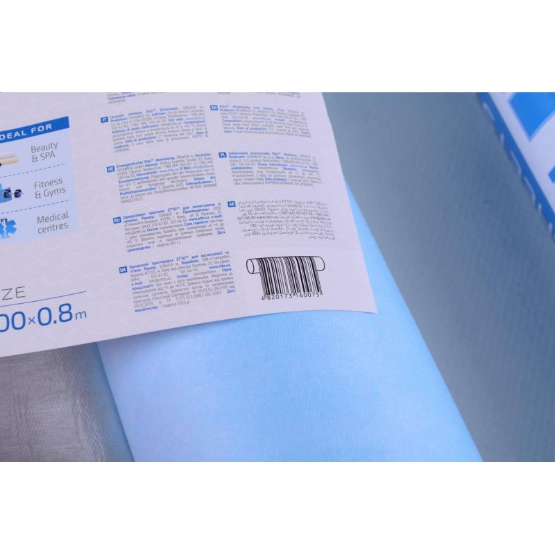 Простирадла одноразові Etto, СМС, ПЕРФ 0,8м х 2м (50шт.), рулон, Блакитний