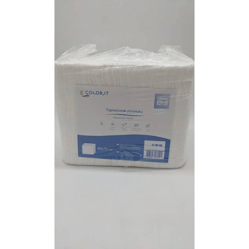 Рушники одноразові, COLOReIT, 40см х 70см (50шт. складені), гладкий