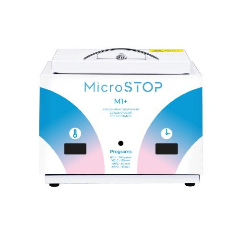 Microstop  Сухожарова шафа M1+ Rainbow для стерилізації (UA) 500Вт_200°C (2л, 29х25,5х27)