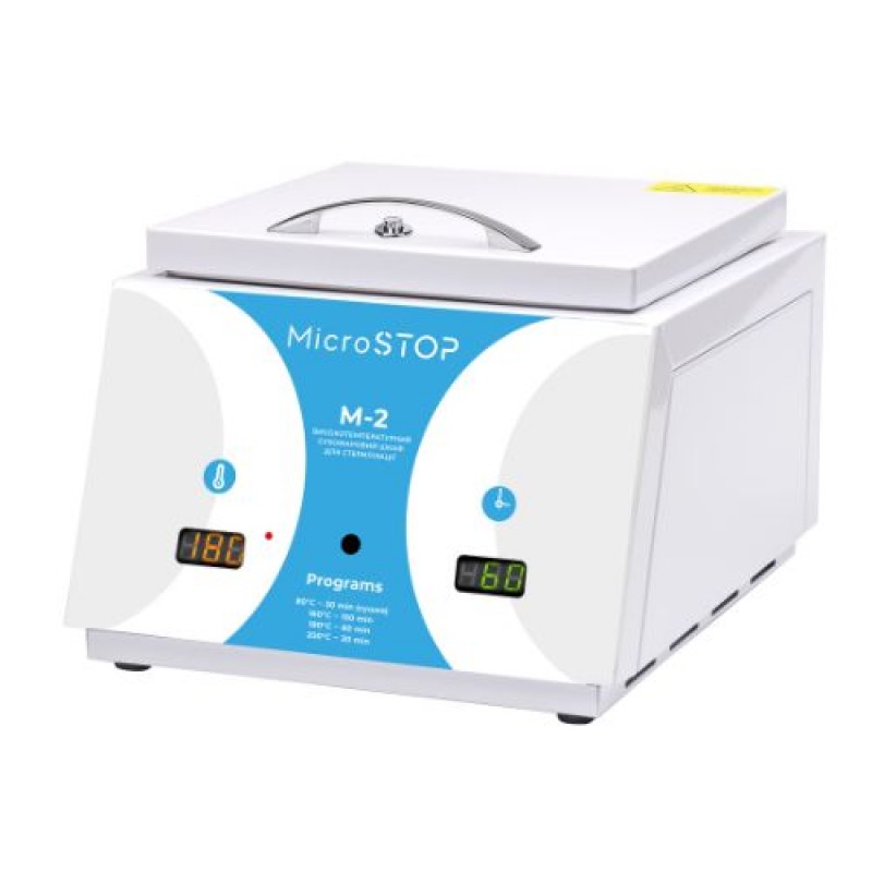 Microstop Сухожарова шафа M2 для стерилізації (UA) 500Вт_200°C (4л, 28х265х35,5)