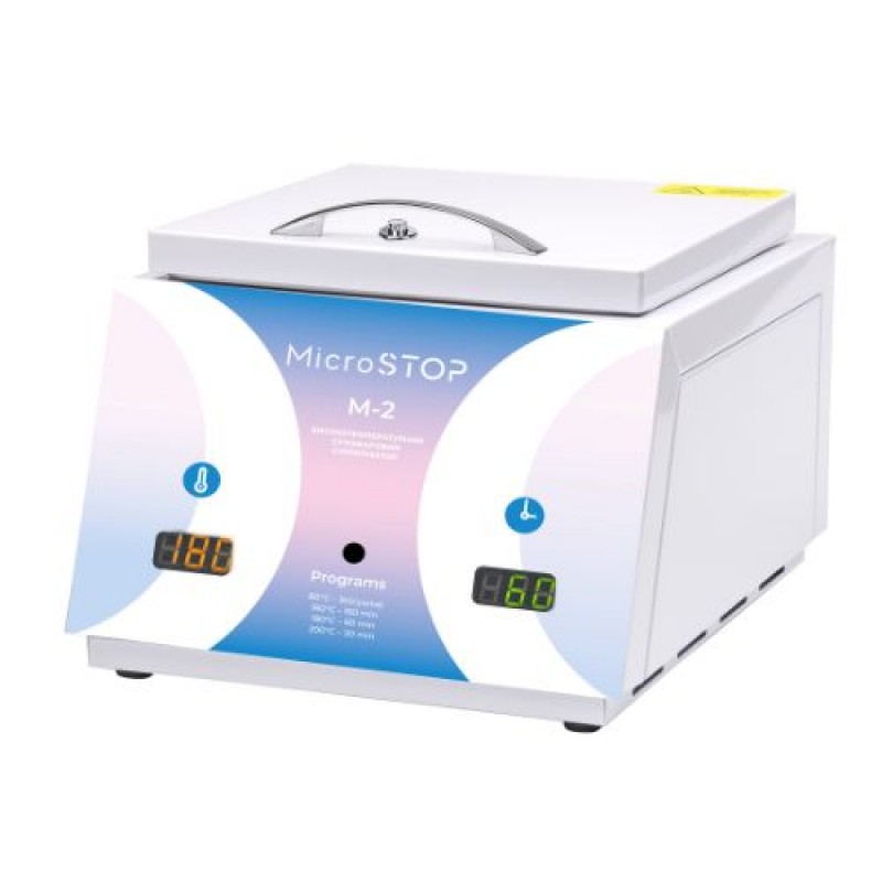 Microstop Сухожарова шафа M2 Rainbow для стерилізації (UA) 500Вт_200°C (4л, 28х265х35,5)