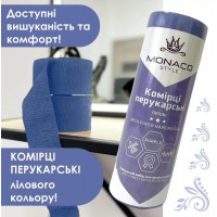 Комірці перукарські, Monaco Style, паперові Лілові, рожевий клей, карт. втулка (100 шт) х 5 рулонів