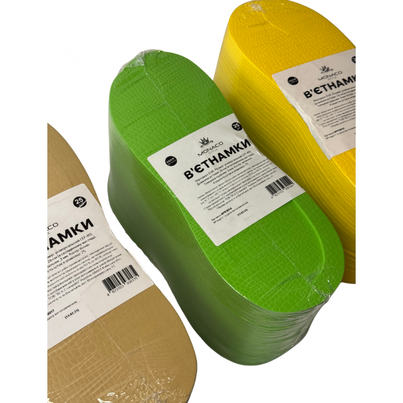 Тапочки-в'єтнамки одноразові EVA Monaco Style, сині (25 пар)