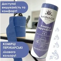 Комірці перукарські, Monaco Style, паперові Лілові, рожевий клей, карт. втулка (100 шт) х 5 рулонів